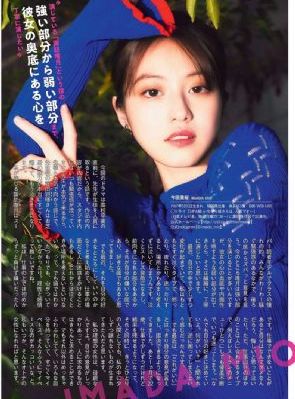 大陆老熟女嗷嗷叫AV在线-院线抢先中文版全集