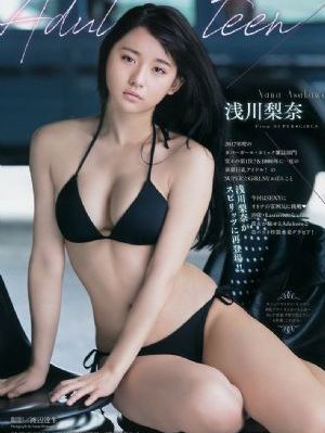 特工狂花电影国语免费-院线电影在线观看