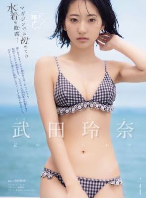 久久久久亚洲无码av-预告高清电影在线